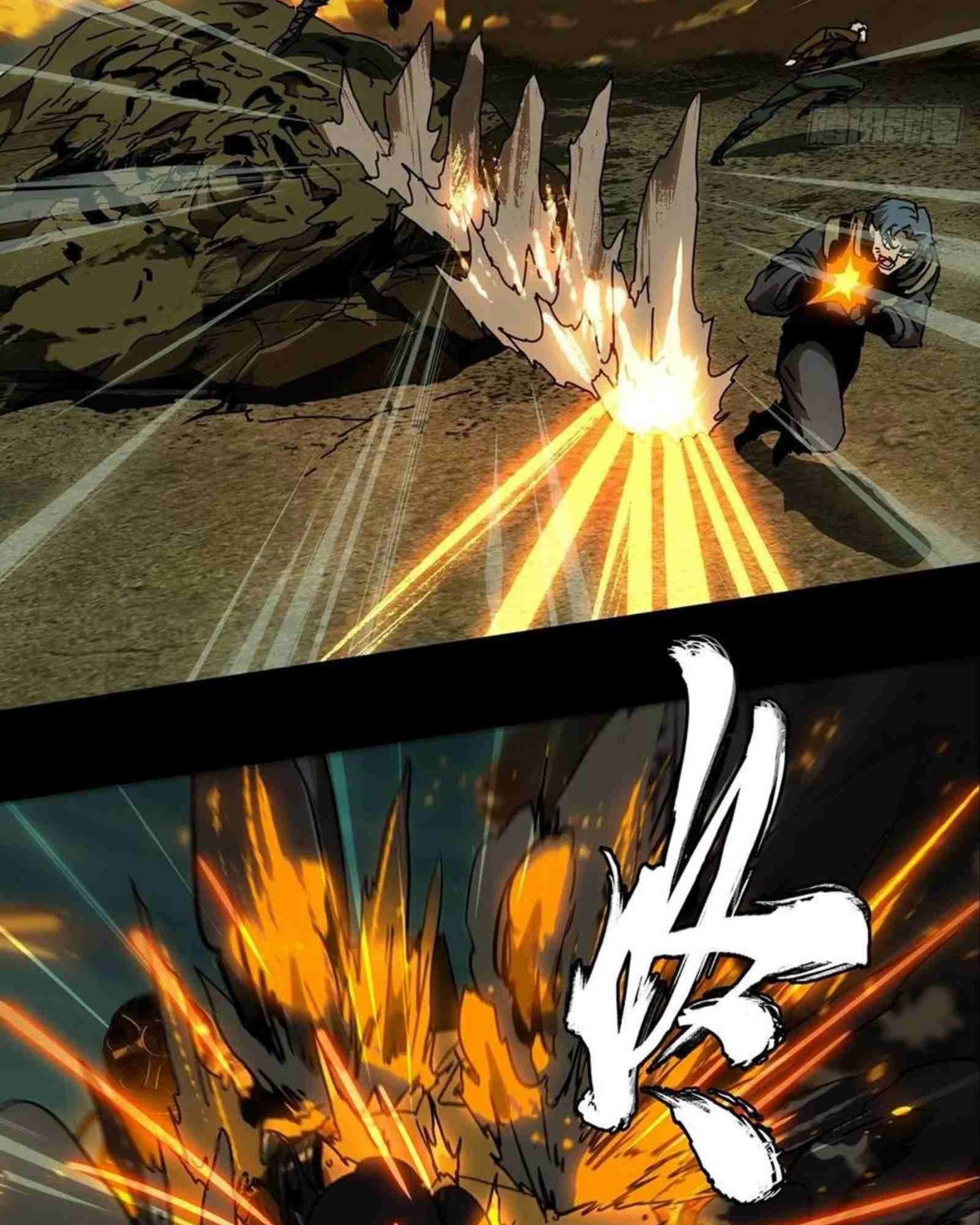 Manga page 47