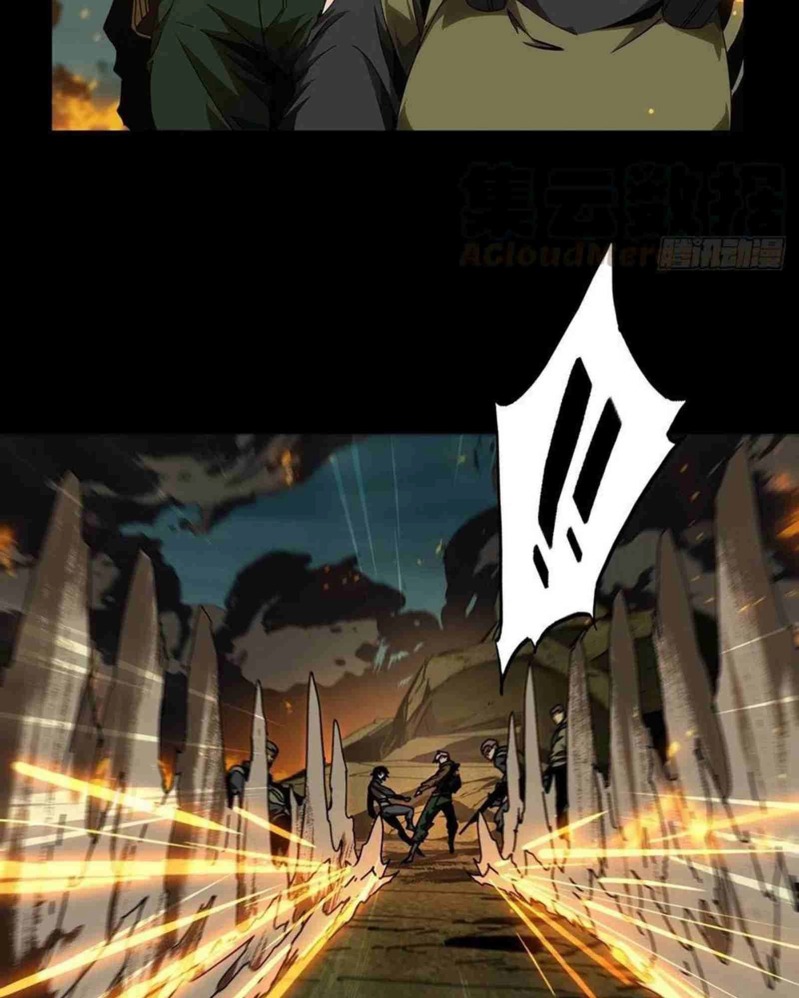 Manga page 36