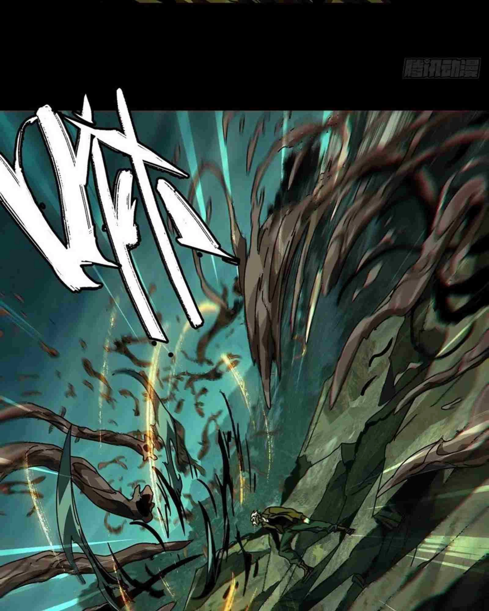 Manga page 48