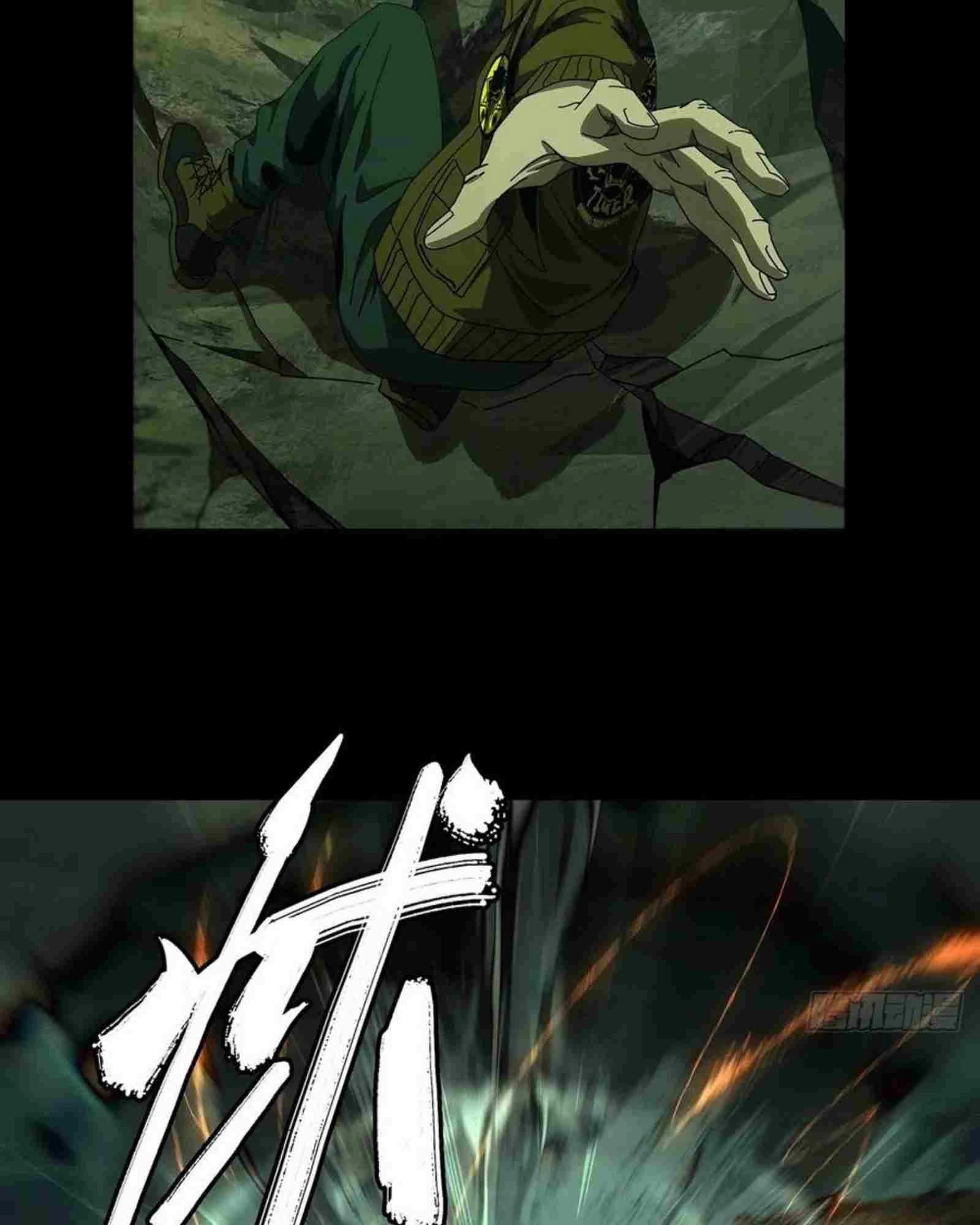 Manga page 61