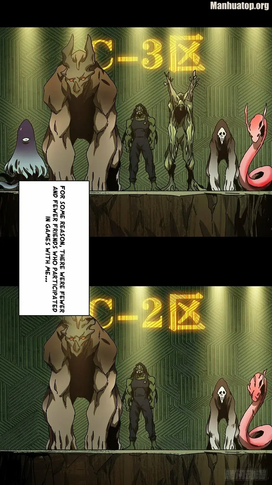 Manga page 16
