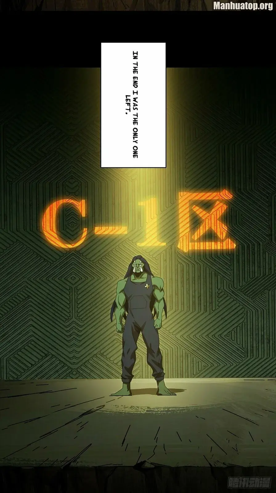 Manga page 17