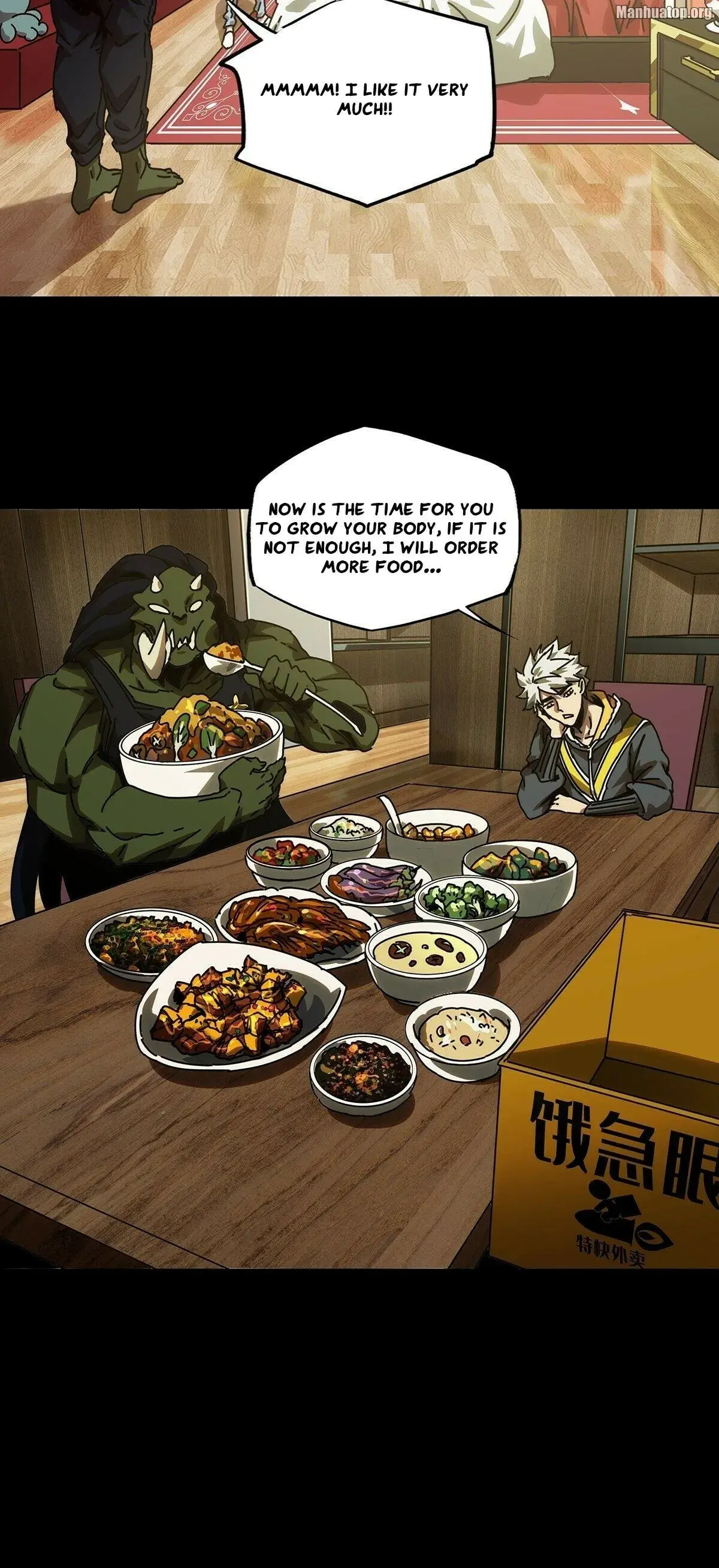 Manga page 19