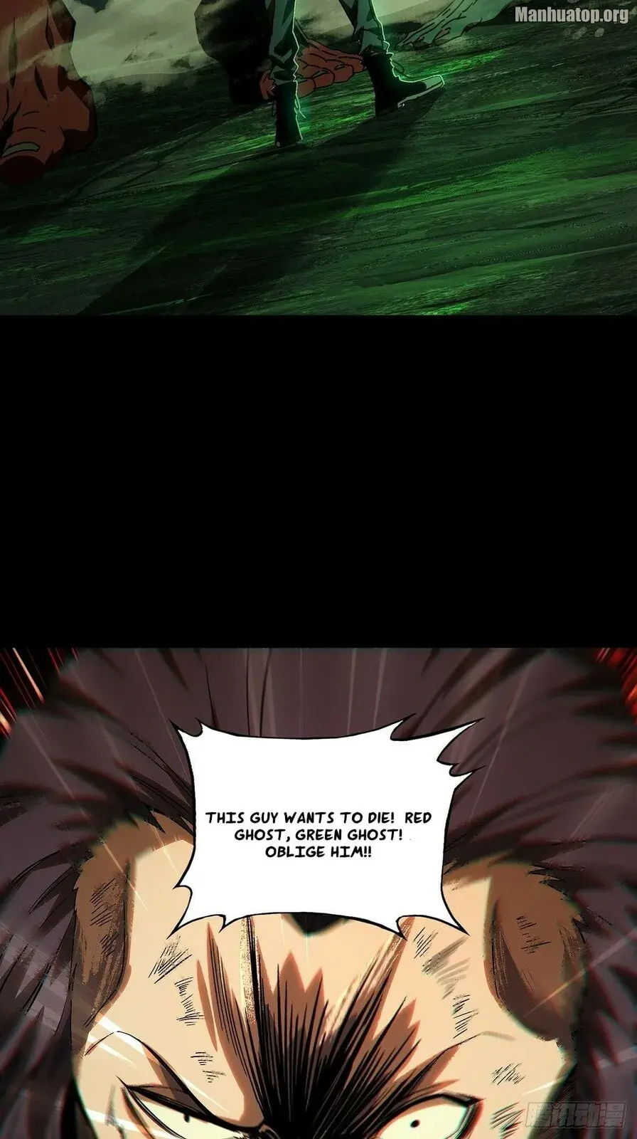 Manga page 7