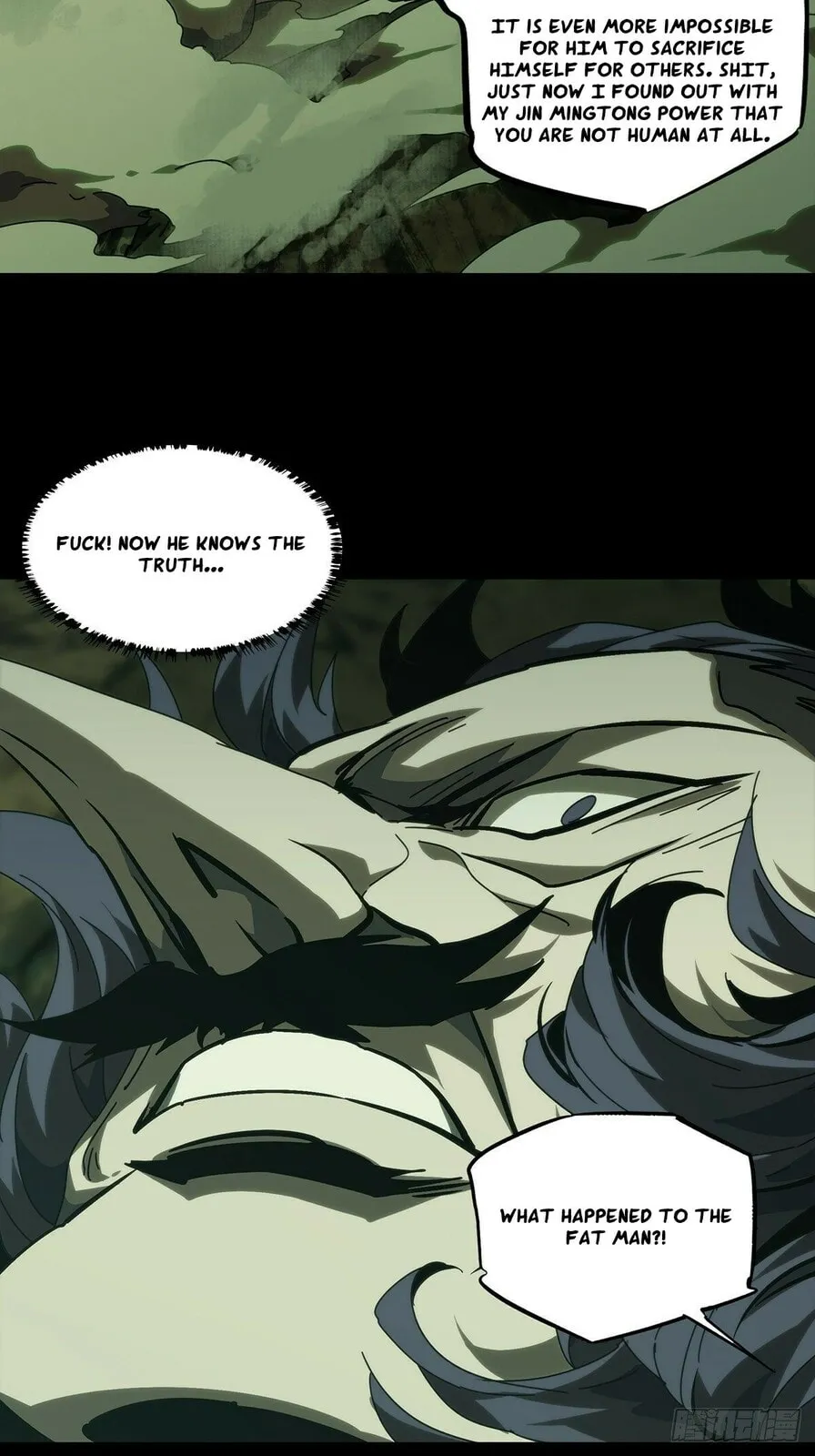 Manga page 23