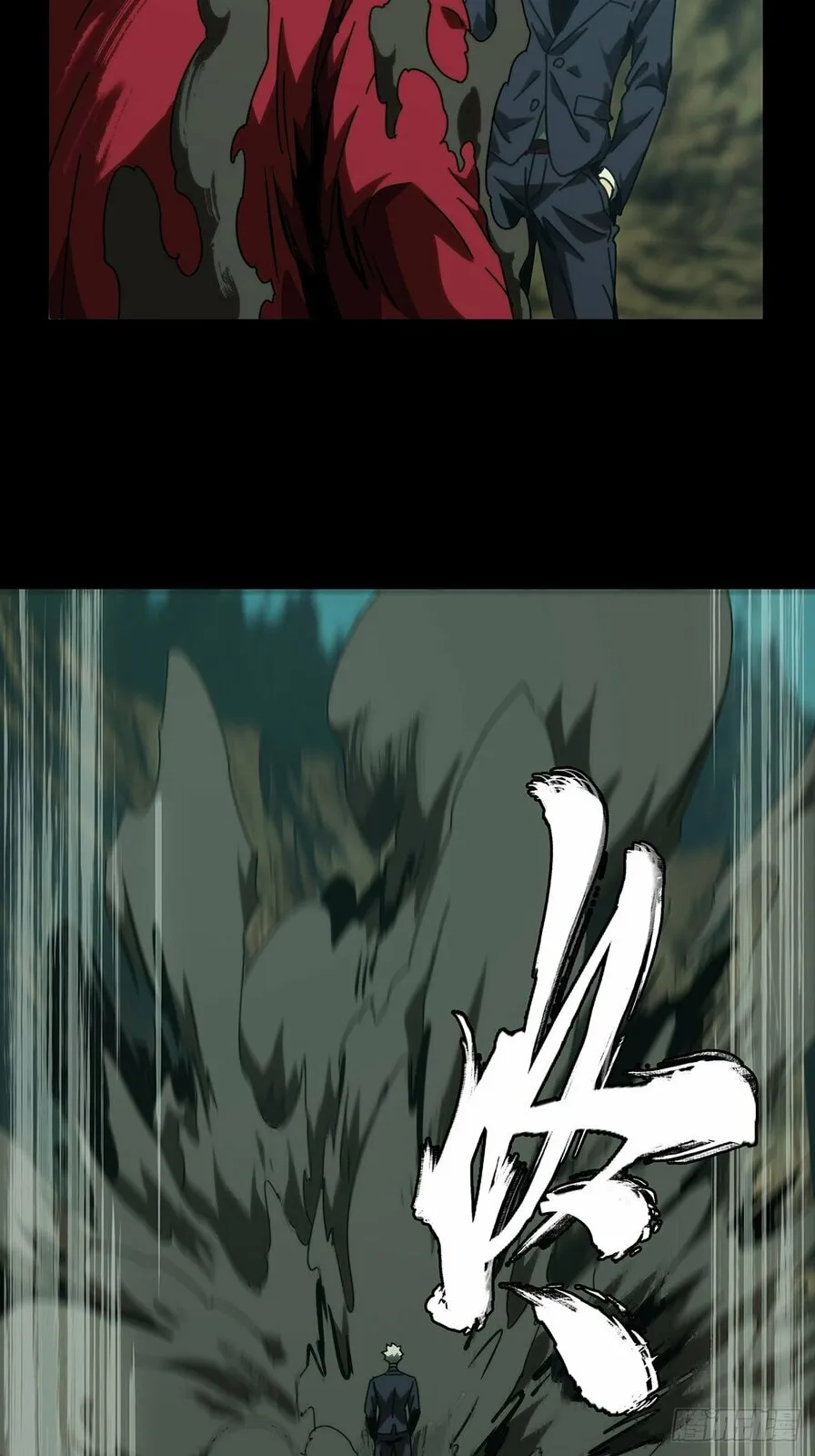 Manga page 32
