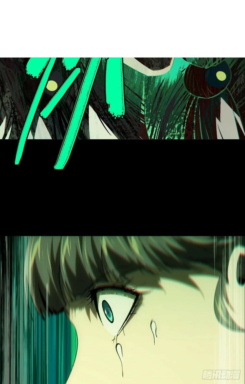 Manga page 11