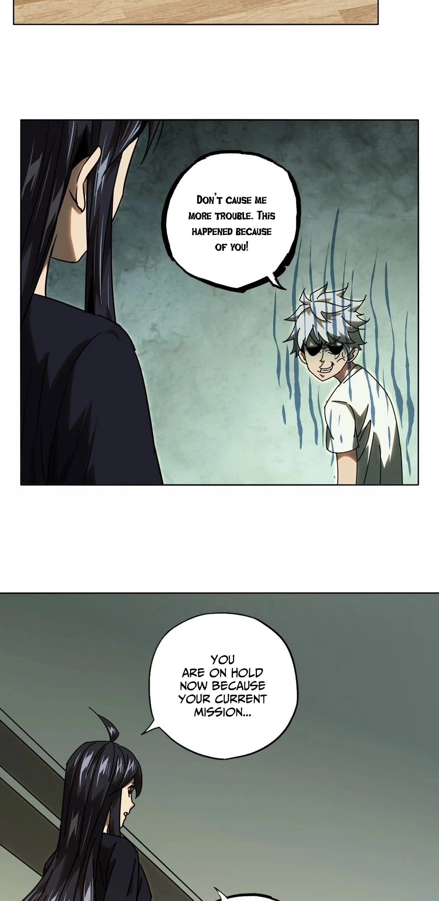 Manga page 4