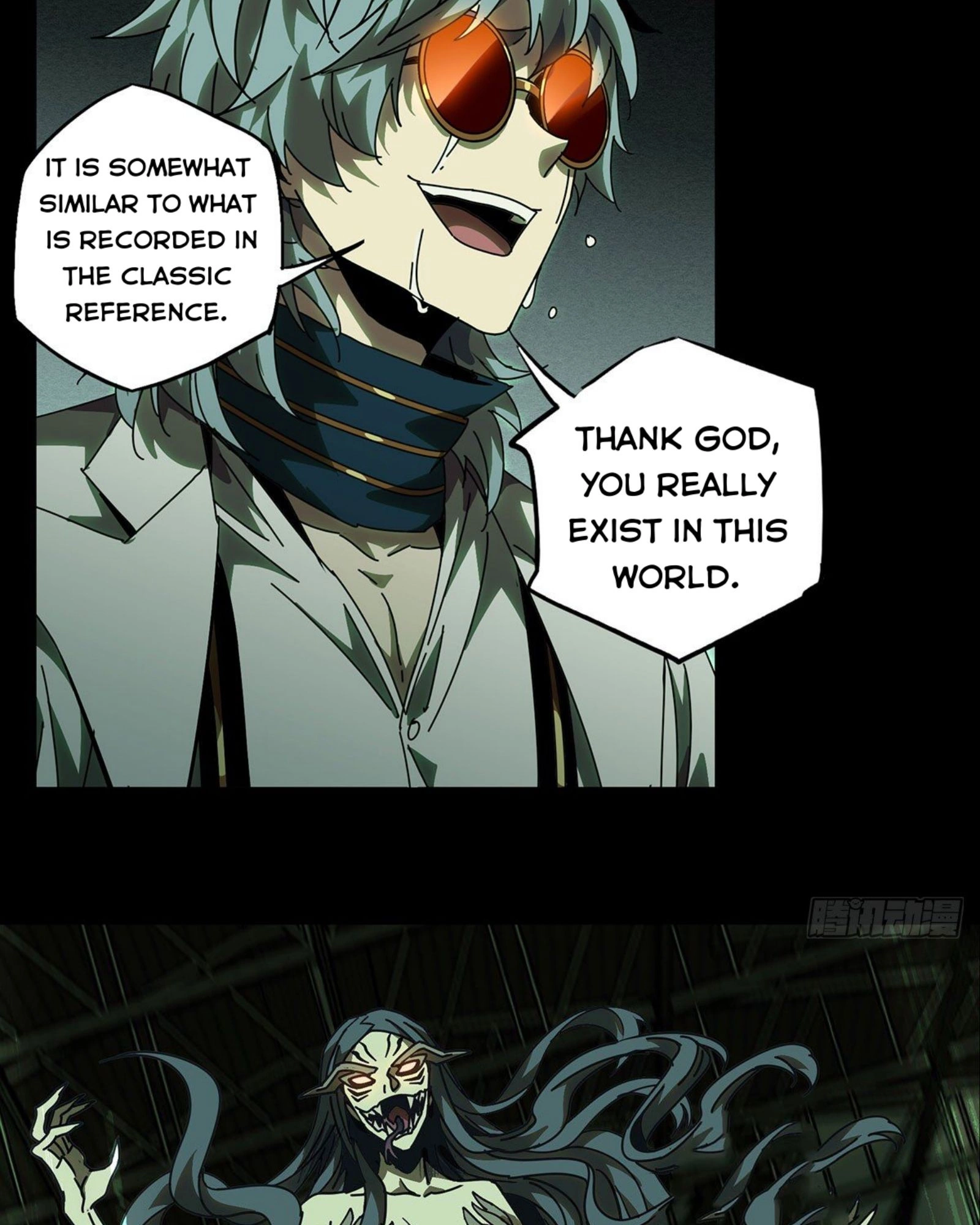 Manga page 6