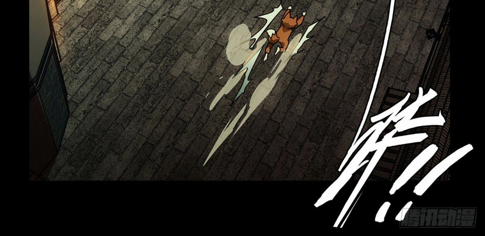 Manga page 40