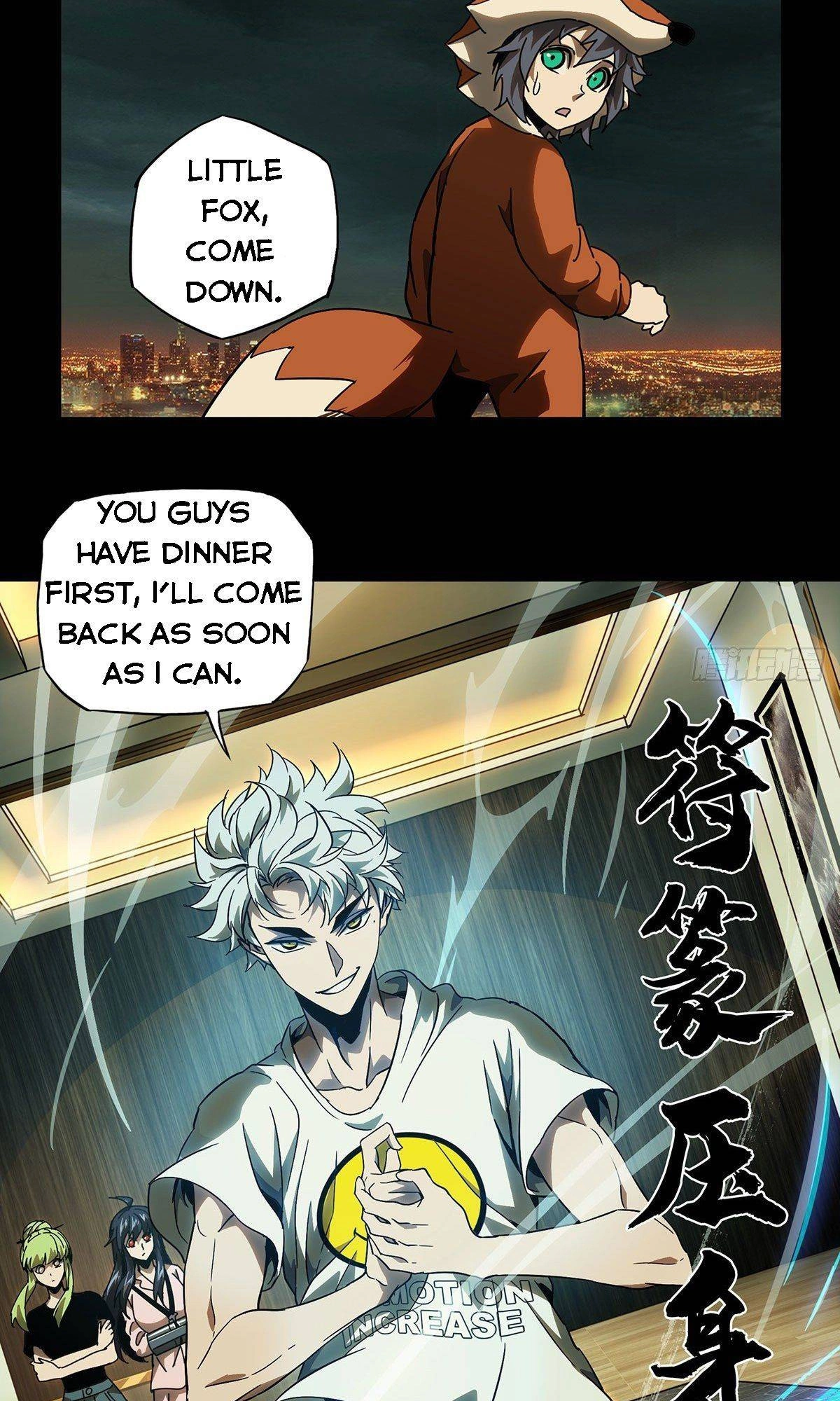 Manga page 31