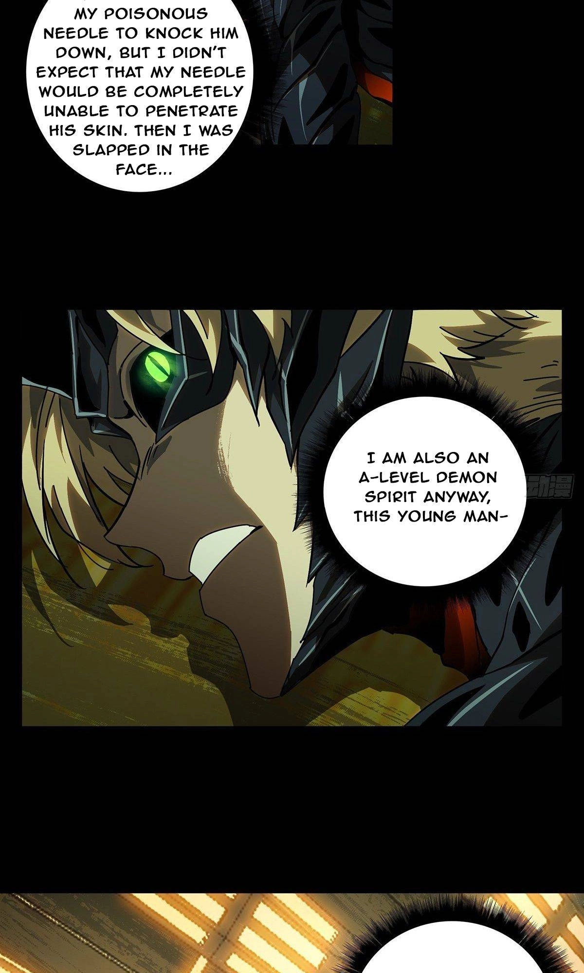 Manga page 19
