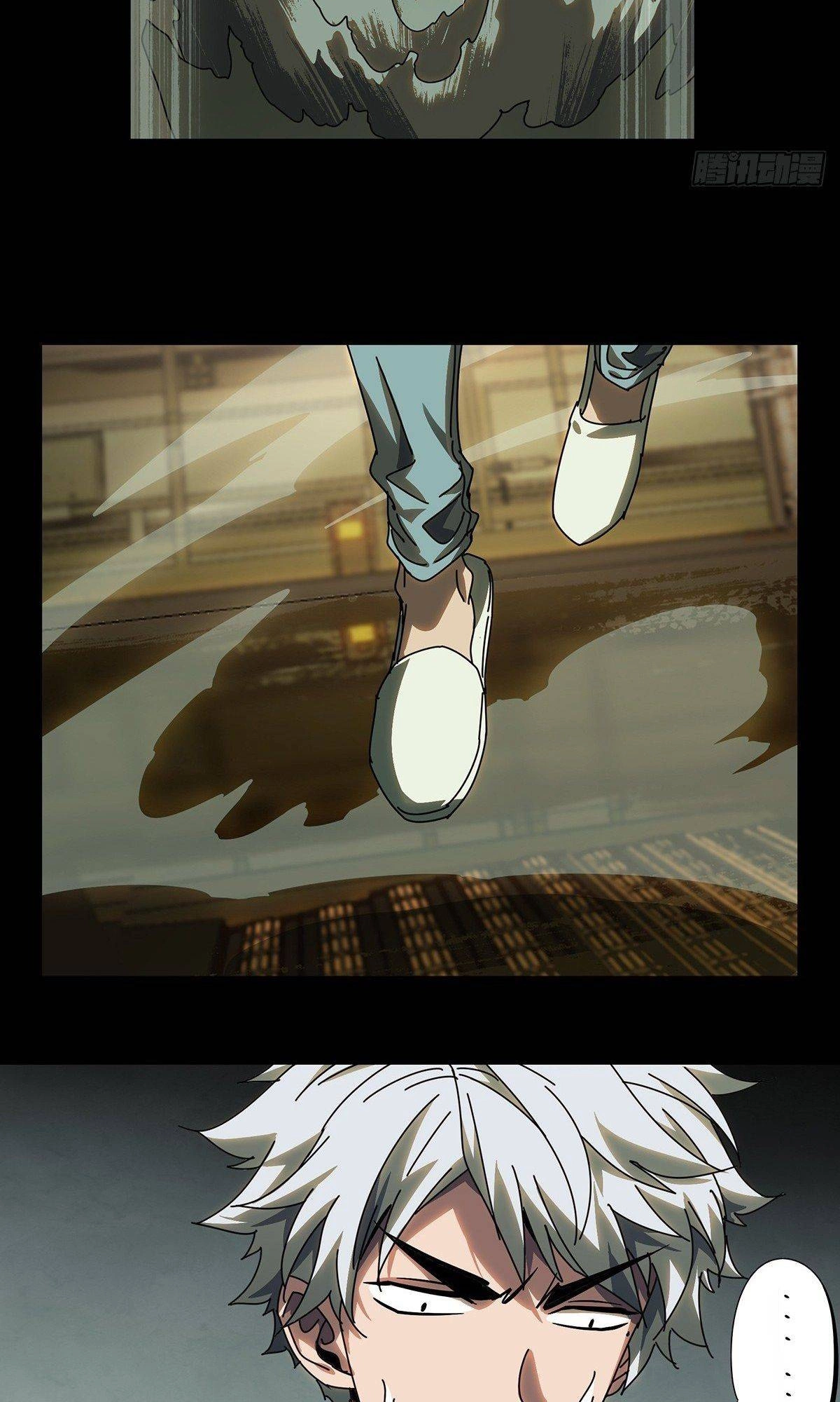 Manga page 24