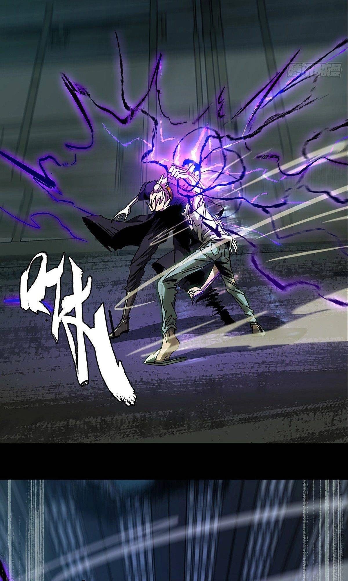Manga page 31