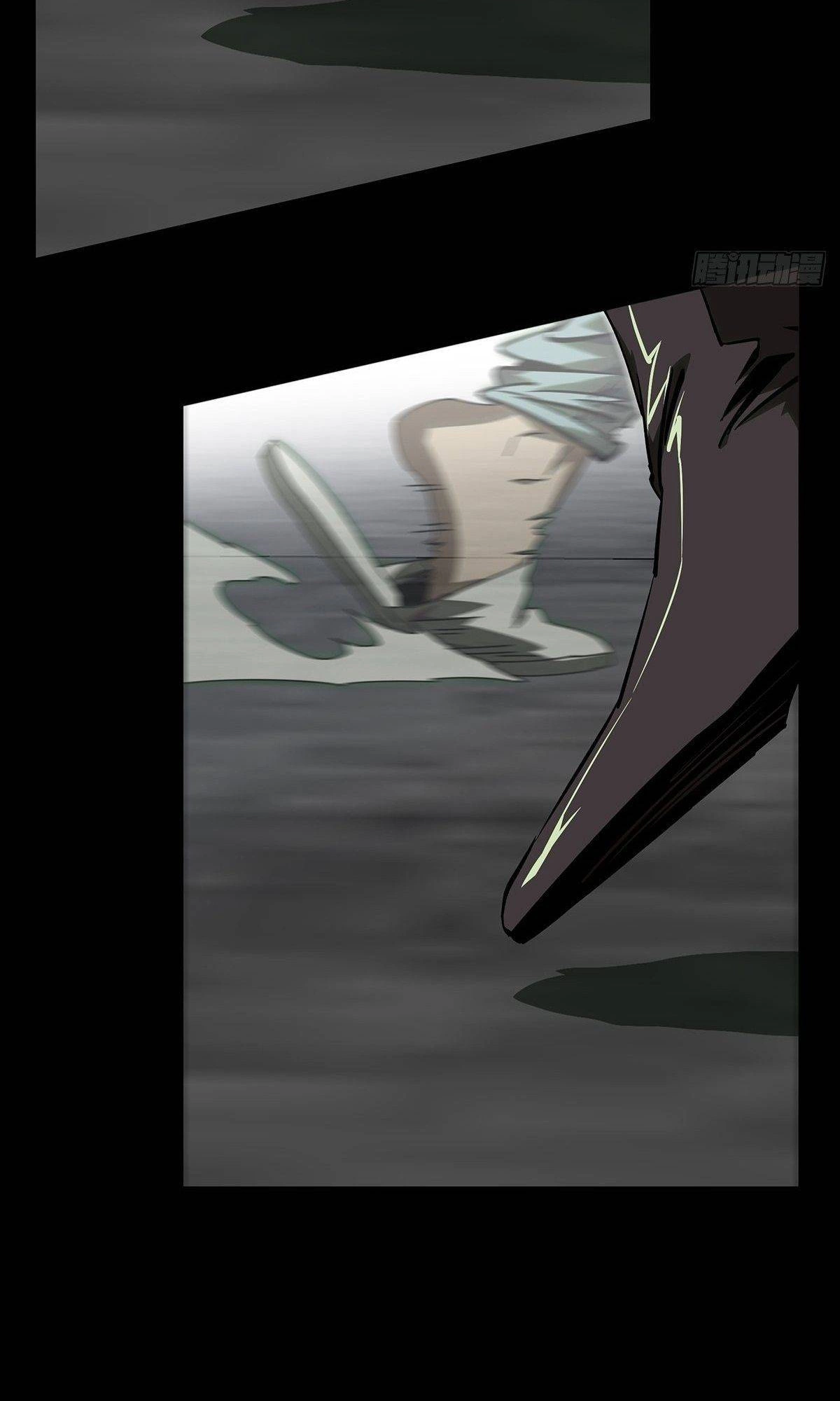 Manga page 20