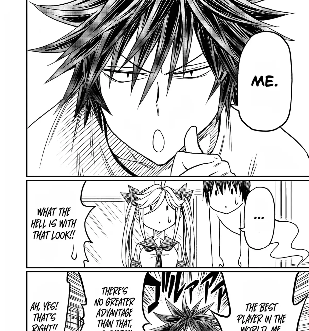 Manga page 16