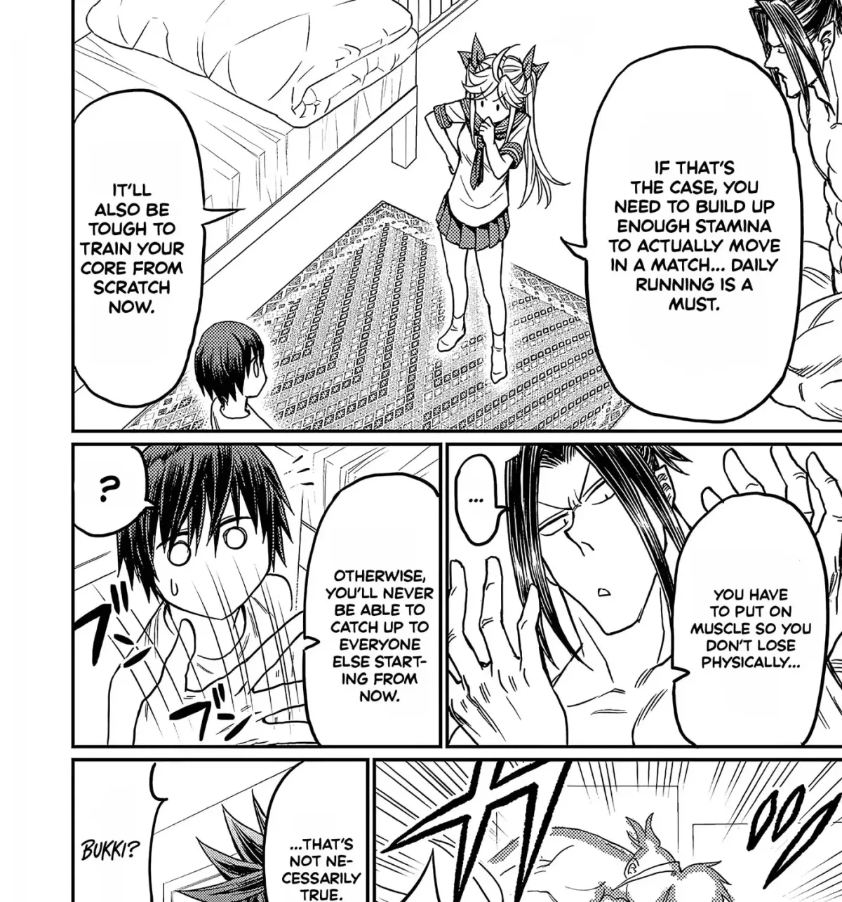 Manga page 12