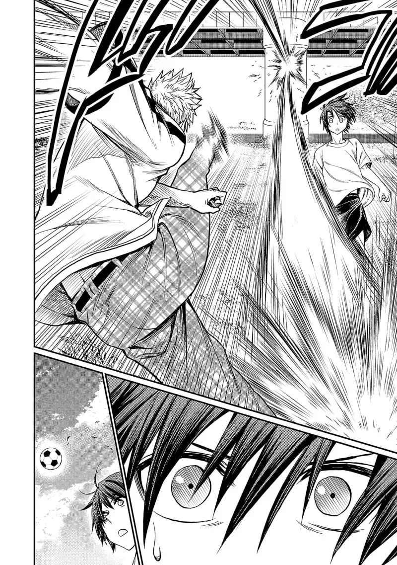 Manga page 17