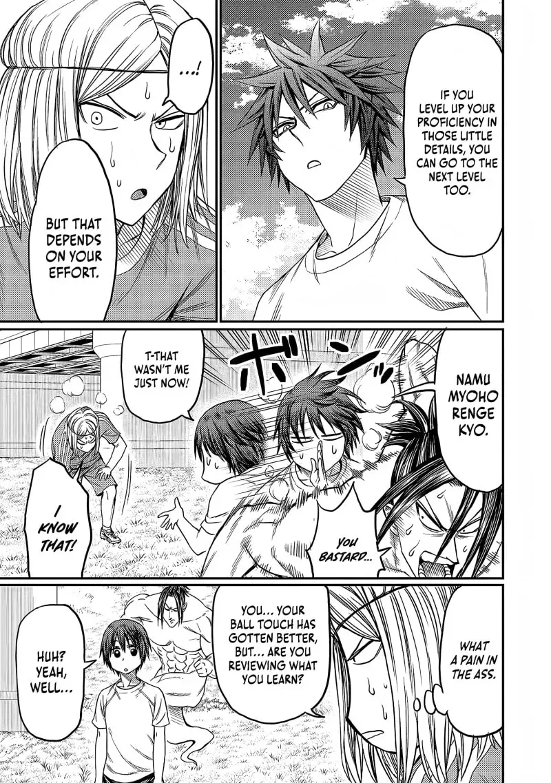 Manga page 12