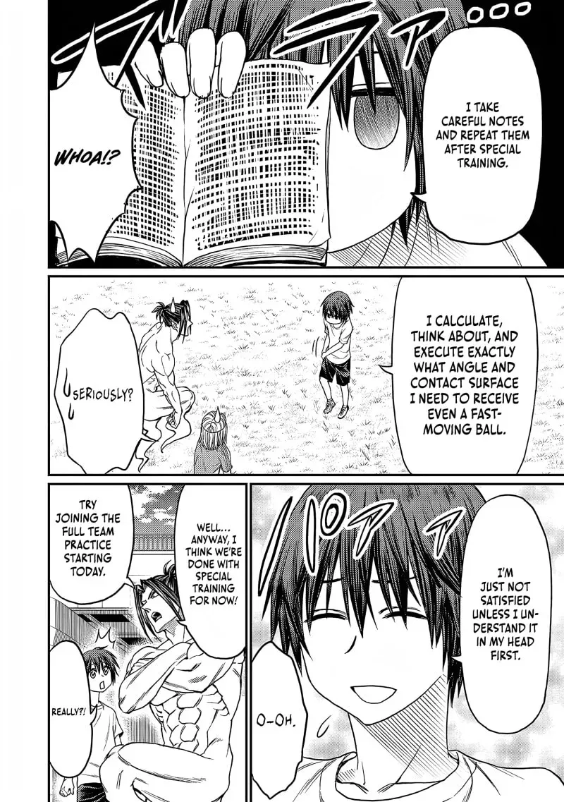 Manga page 13