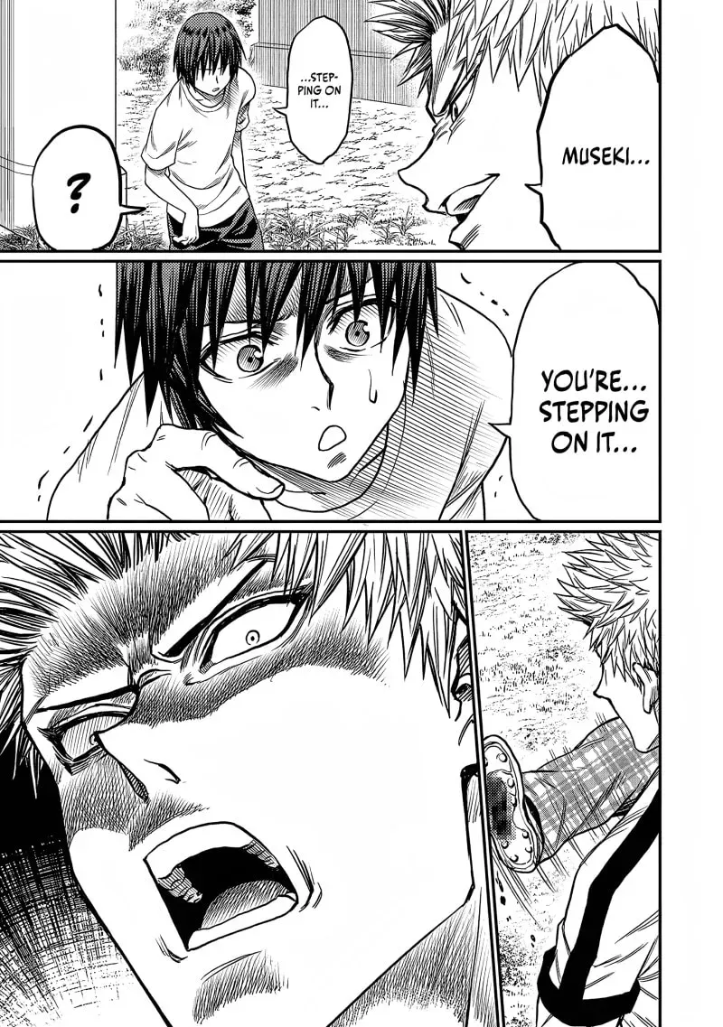 Manga page 20
