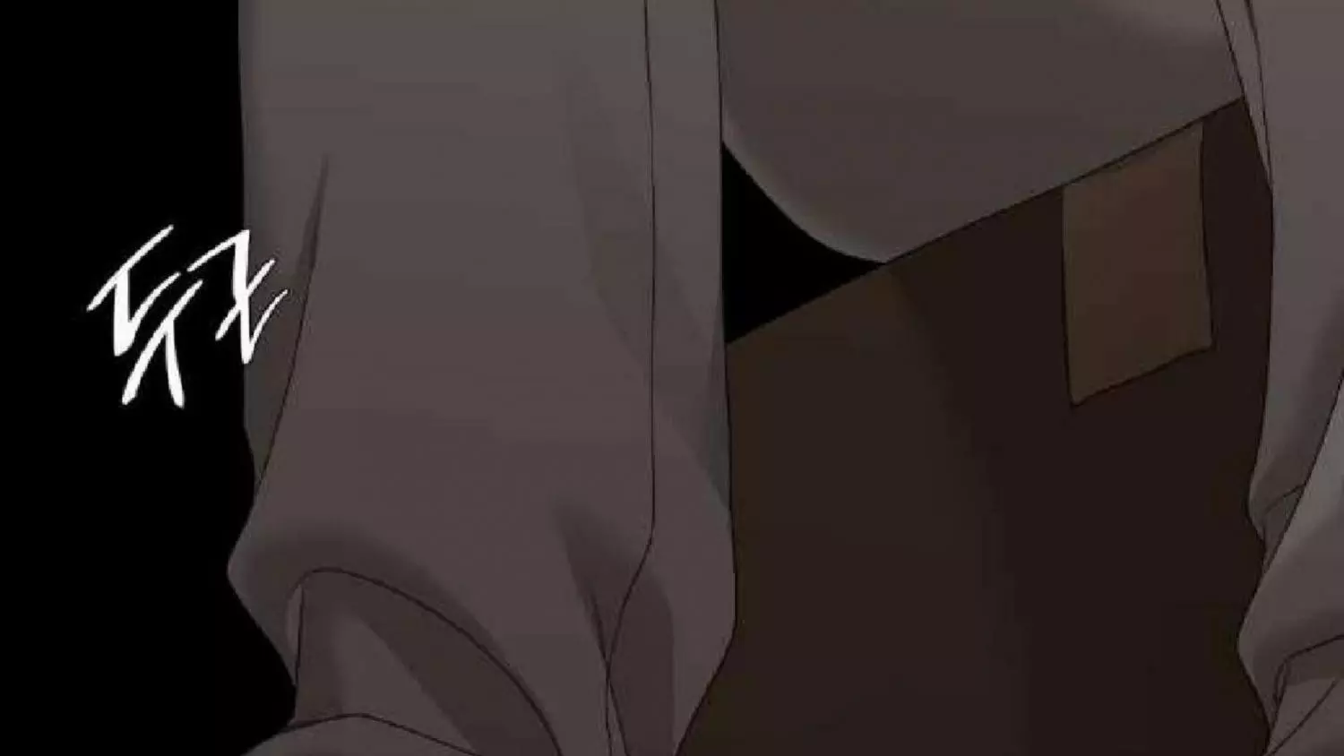 Manga page 147