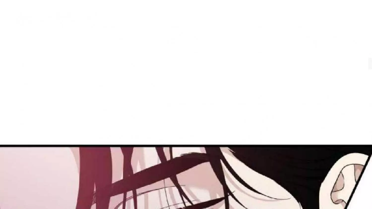 Manga page 75