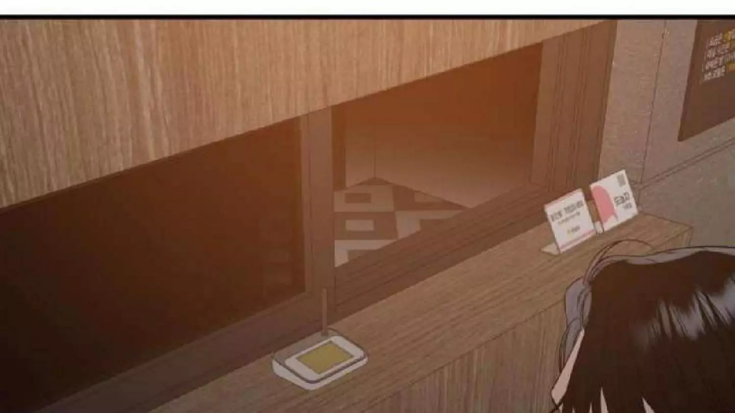 Manga page 127