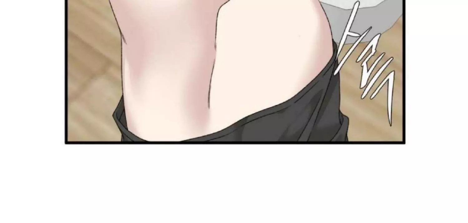 Manga page 48