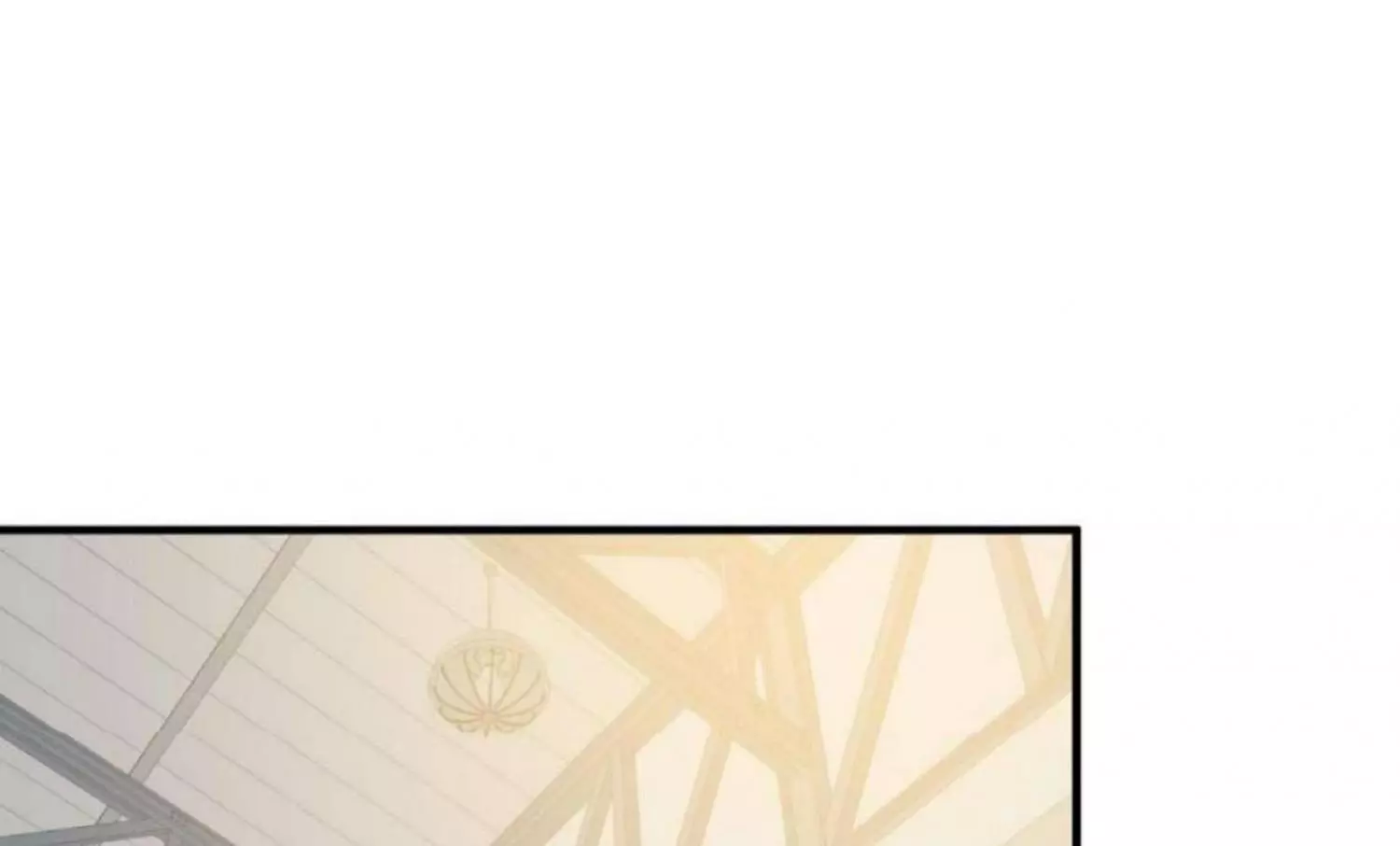 Manga page 52