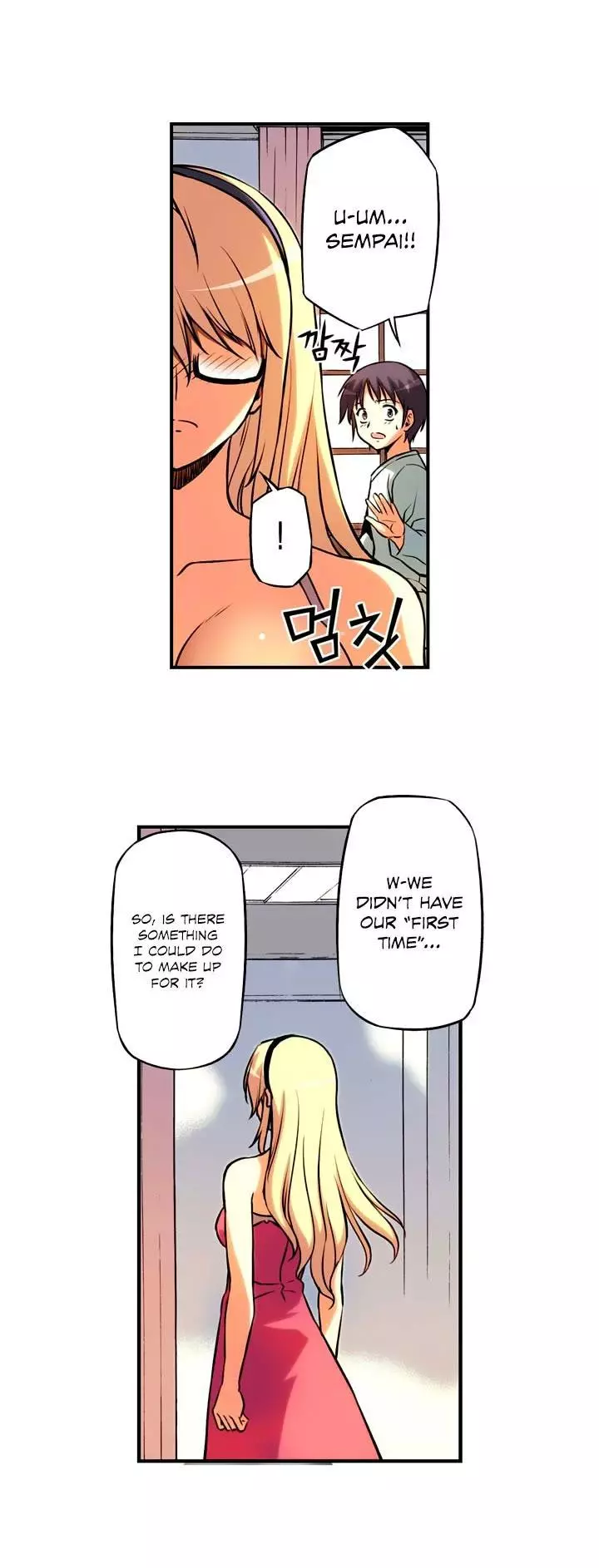 Manga page 6