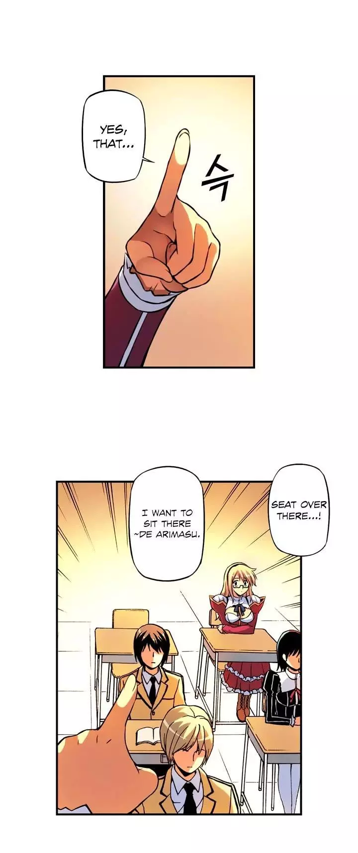 Manga page 12