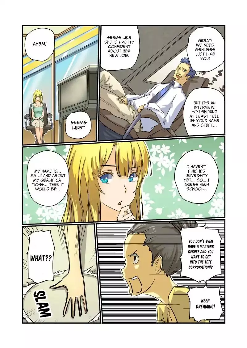 Manga page 3
