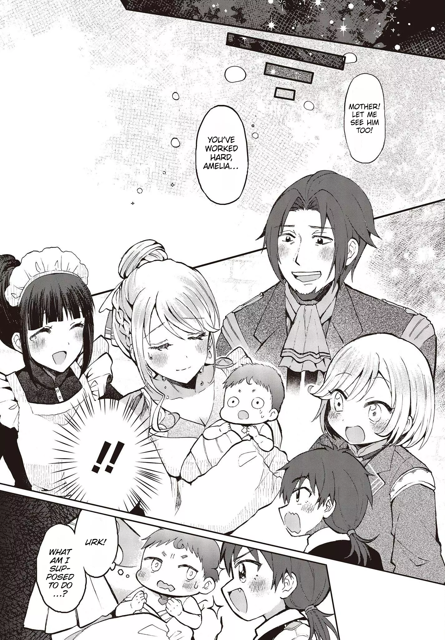 Manga page 15