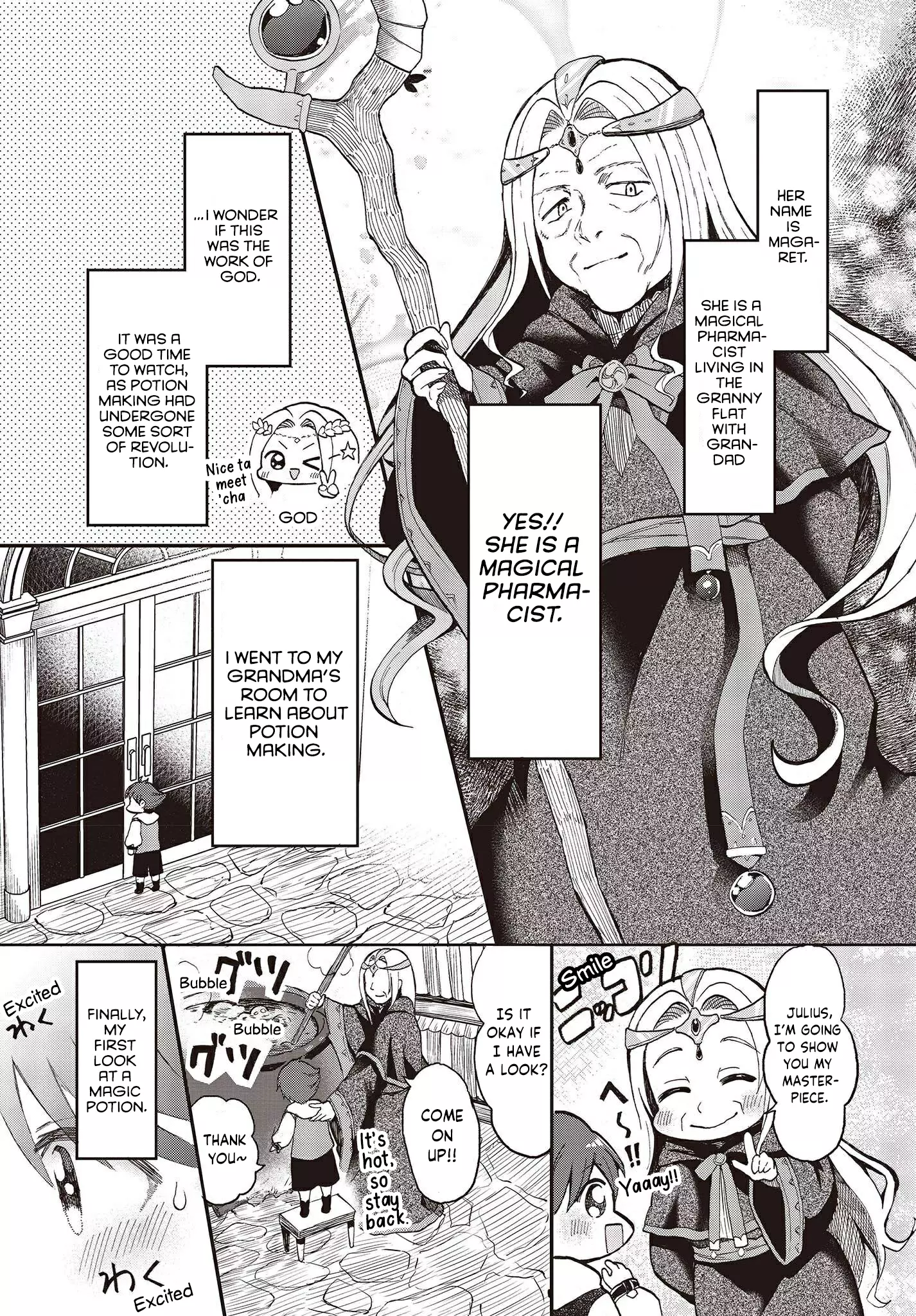 Manga page 22