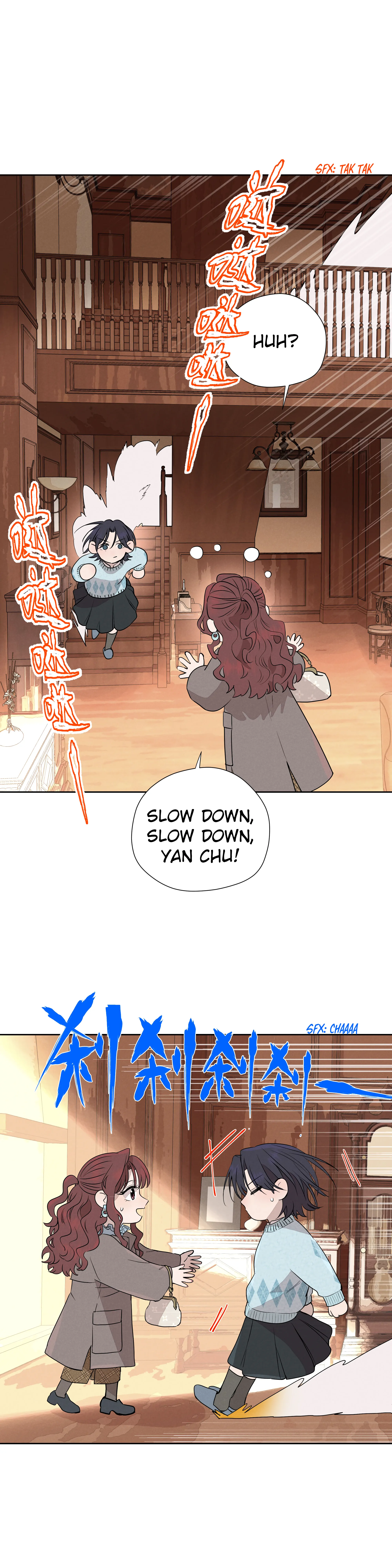 Manga page 11
