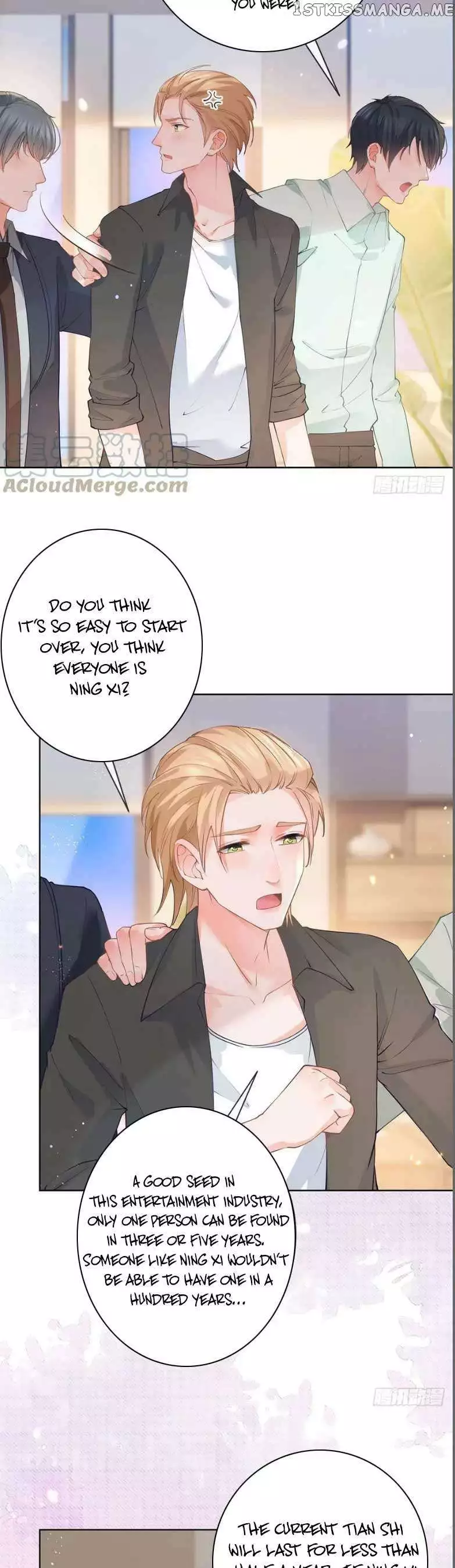 Manga page 19