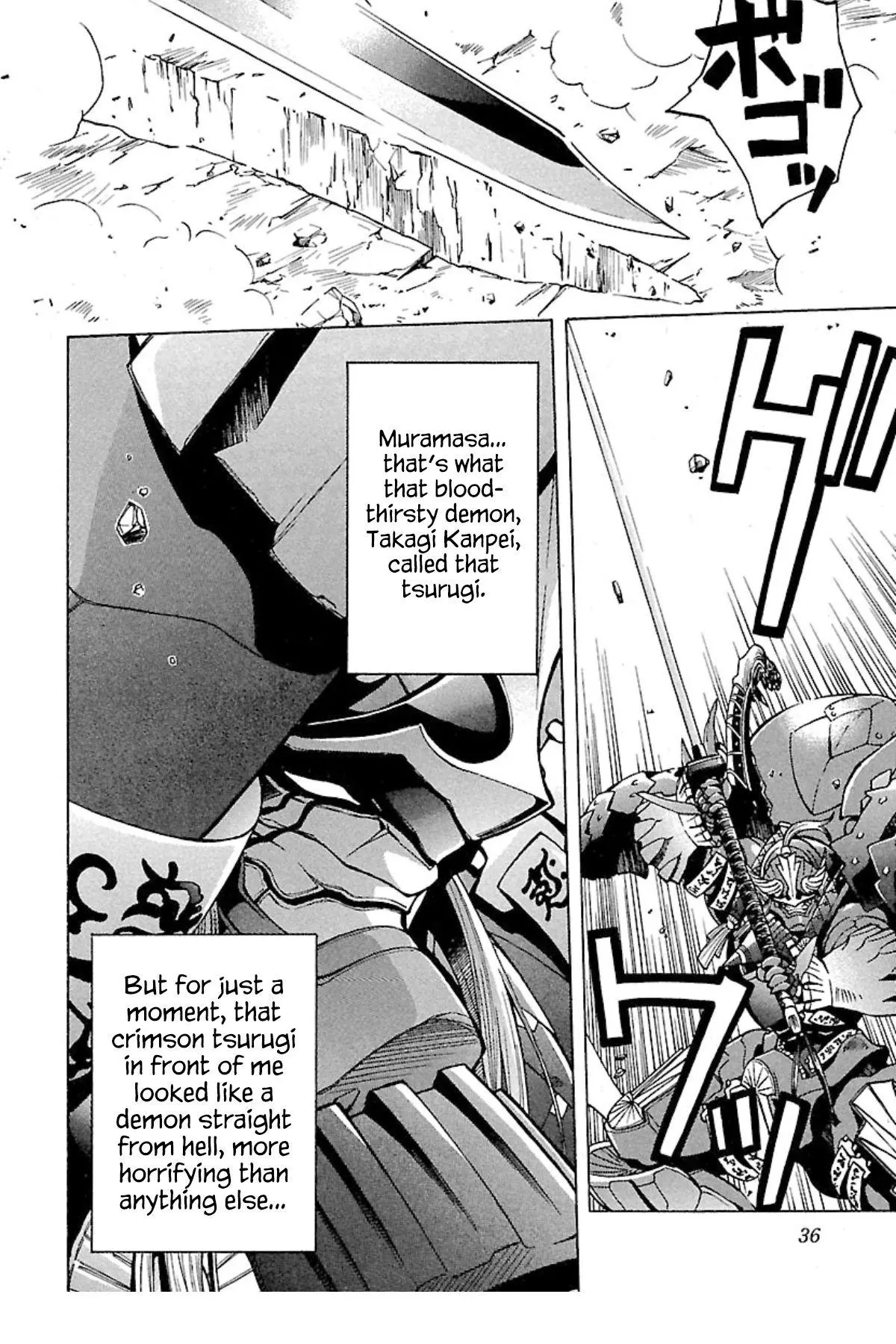 Manga page 38