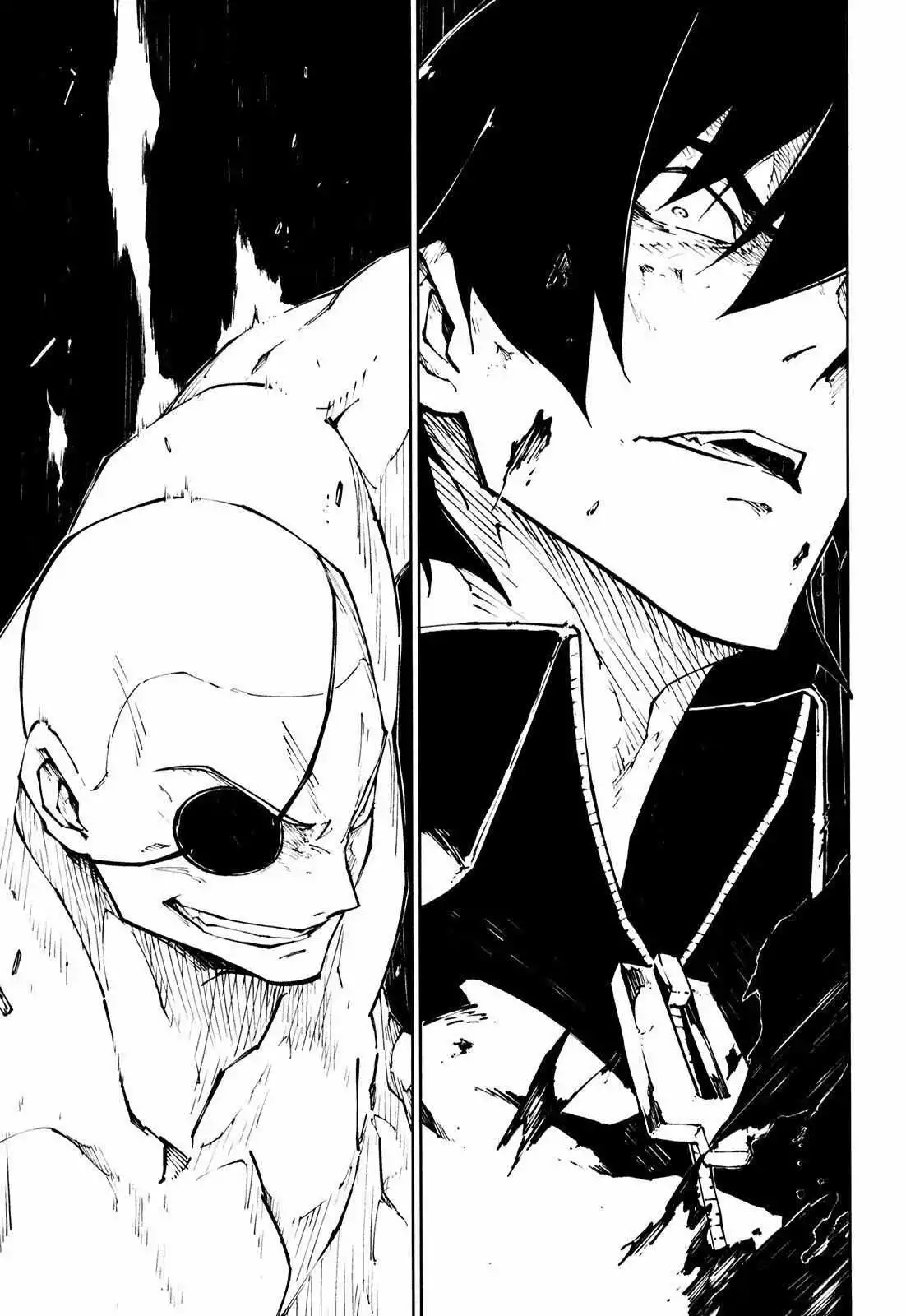 Manga page 15