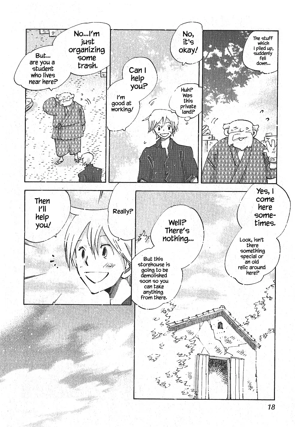 Manga page 15