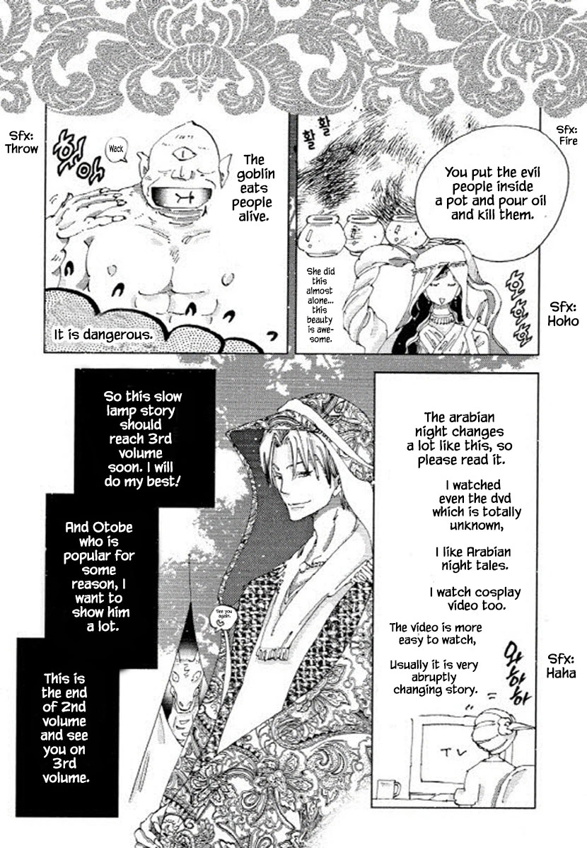 Manga page 10