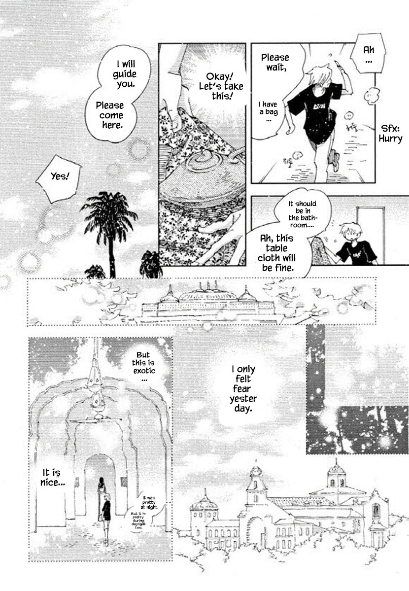 Manga page 2