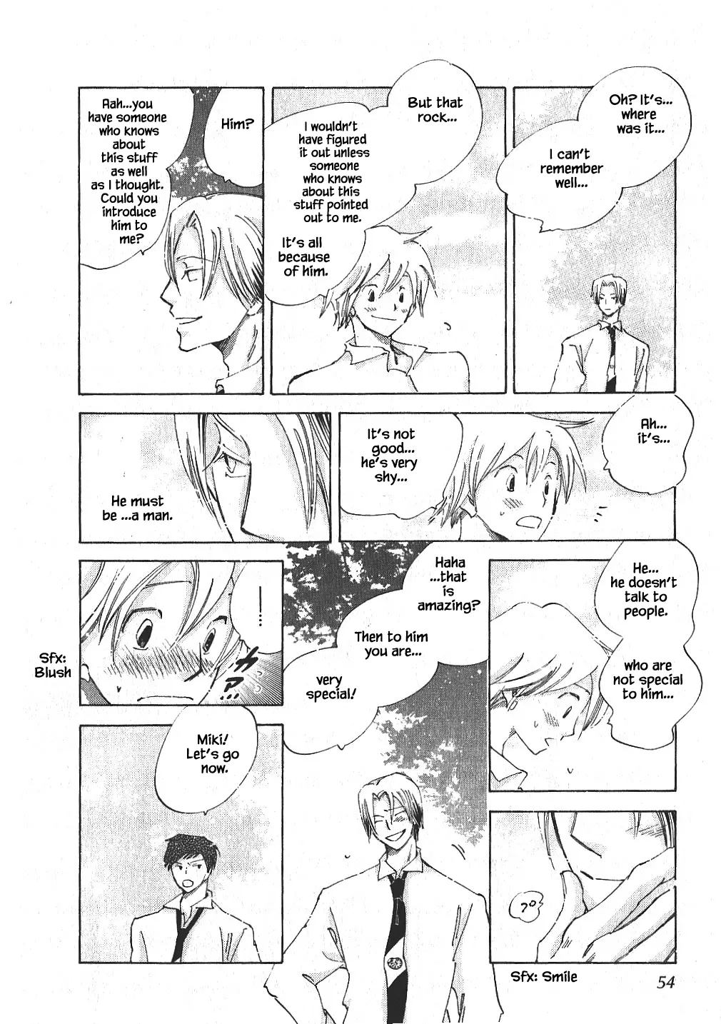 Manga page 14