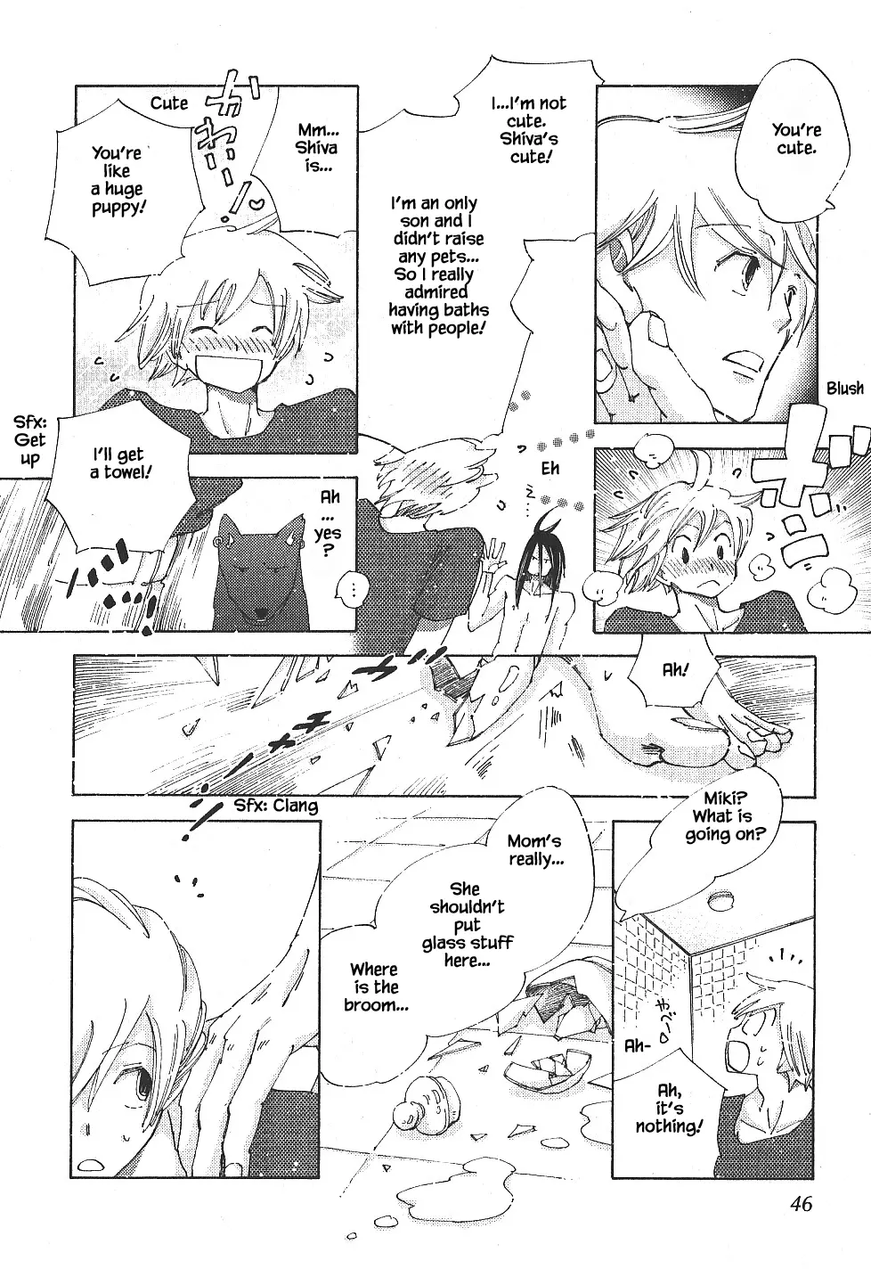 Manga page 6