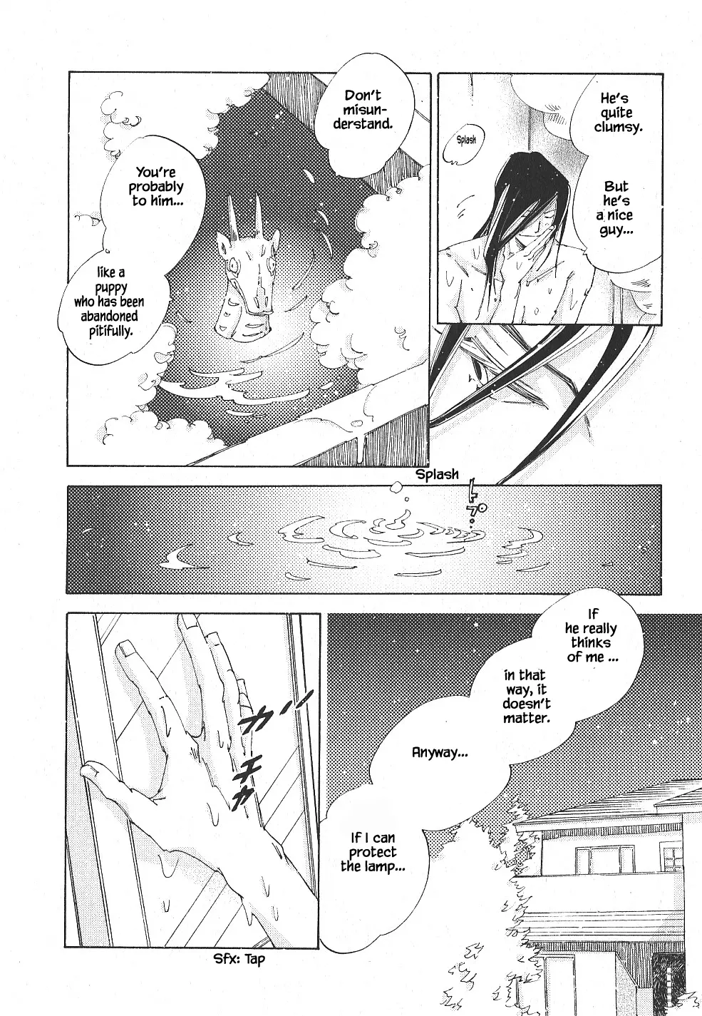 Manga page 8
