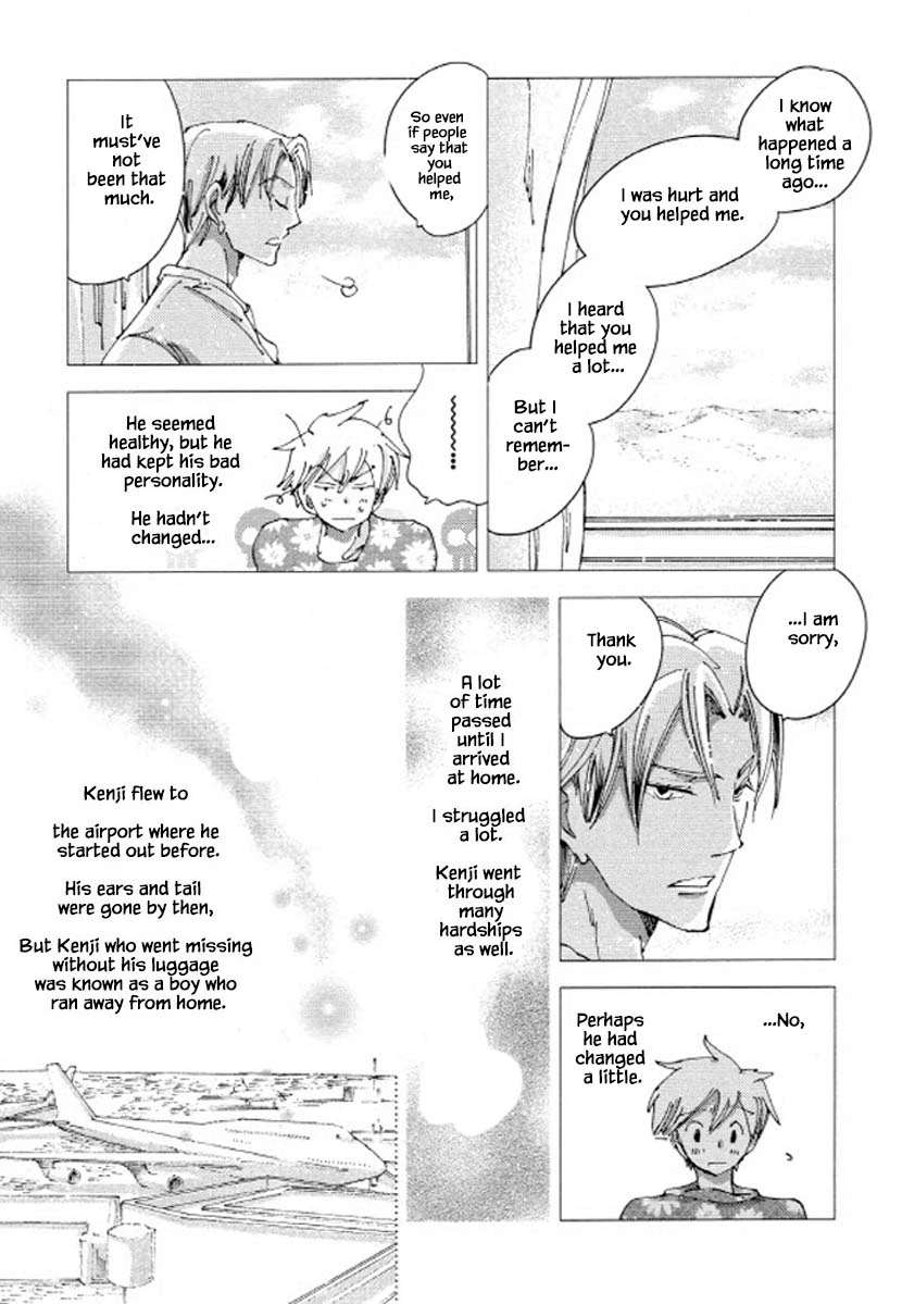 Manga page 7