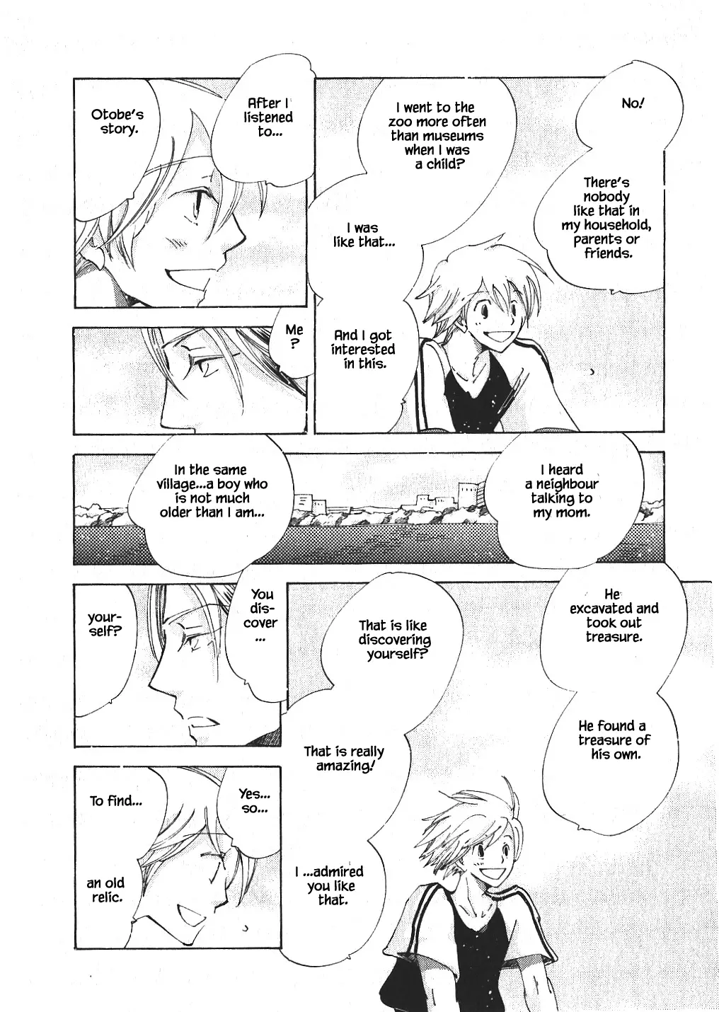 Manga page 12