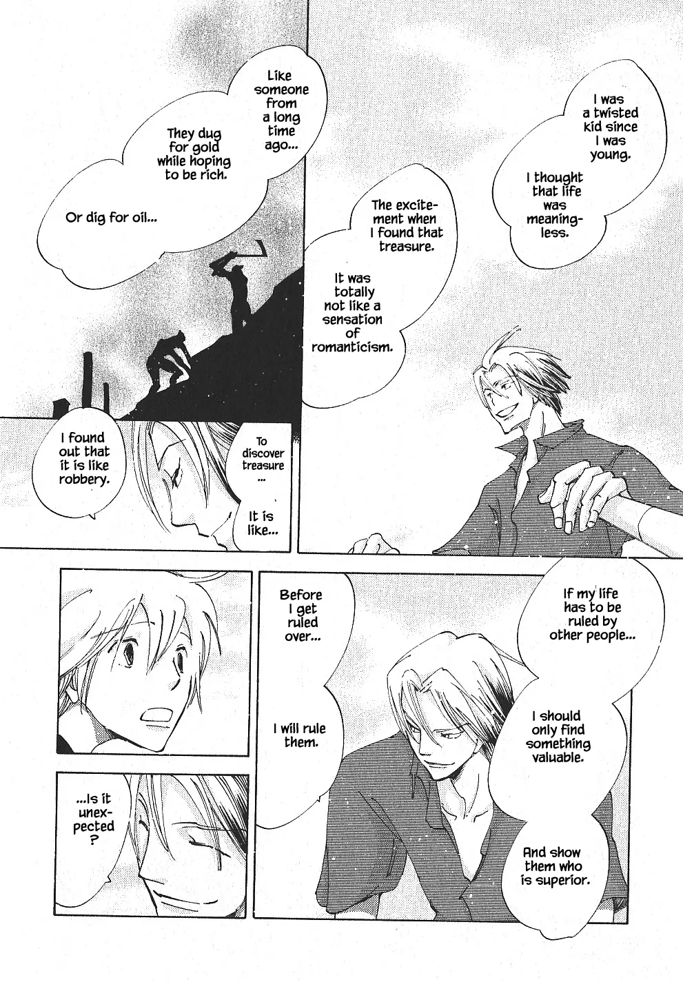 Manga page 14