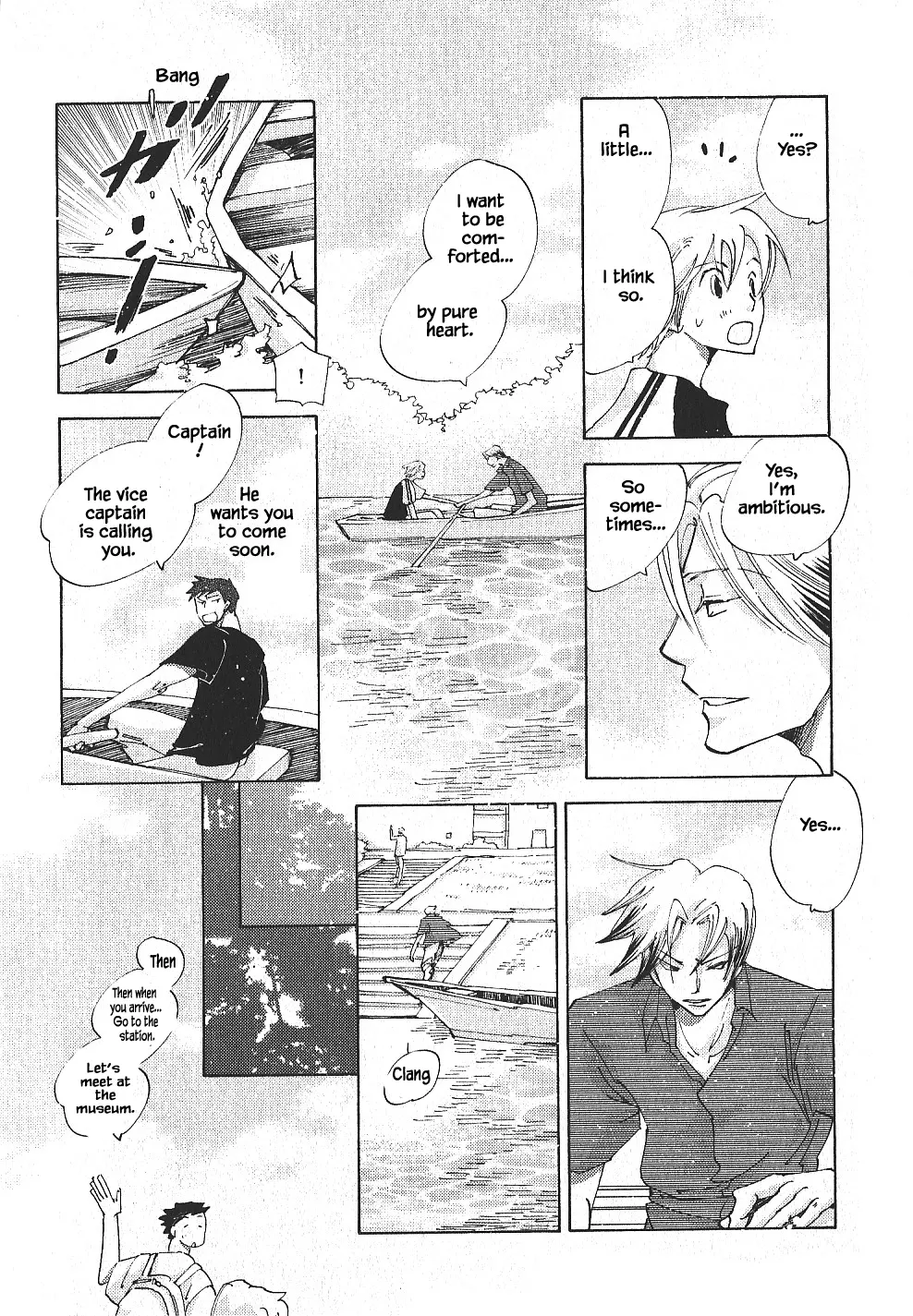 Manga page 15