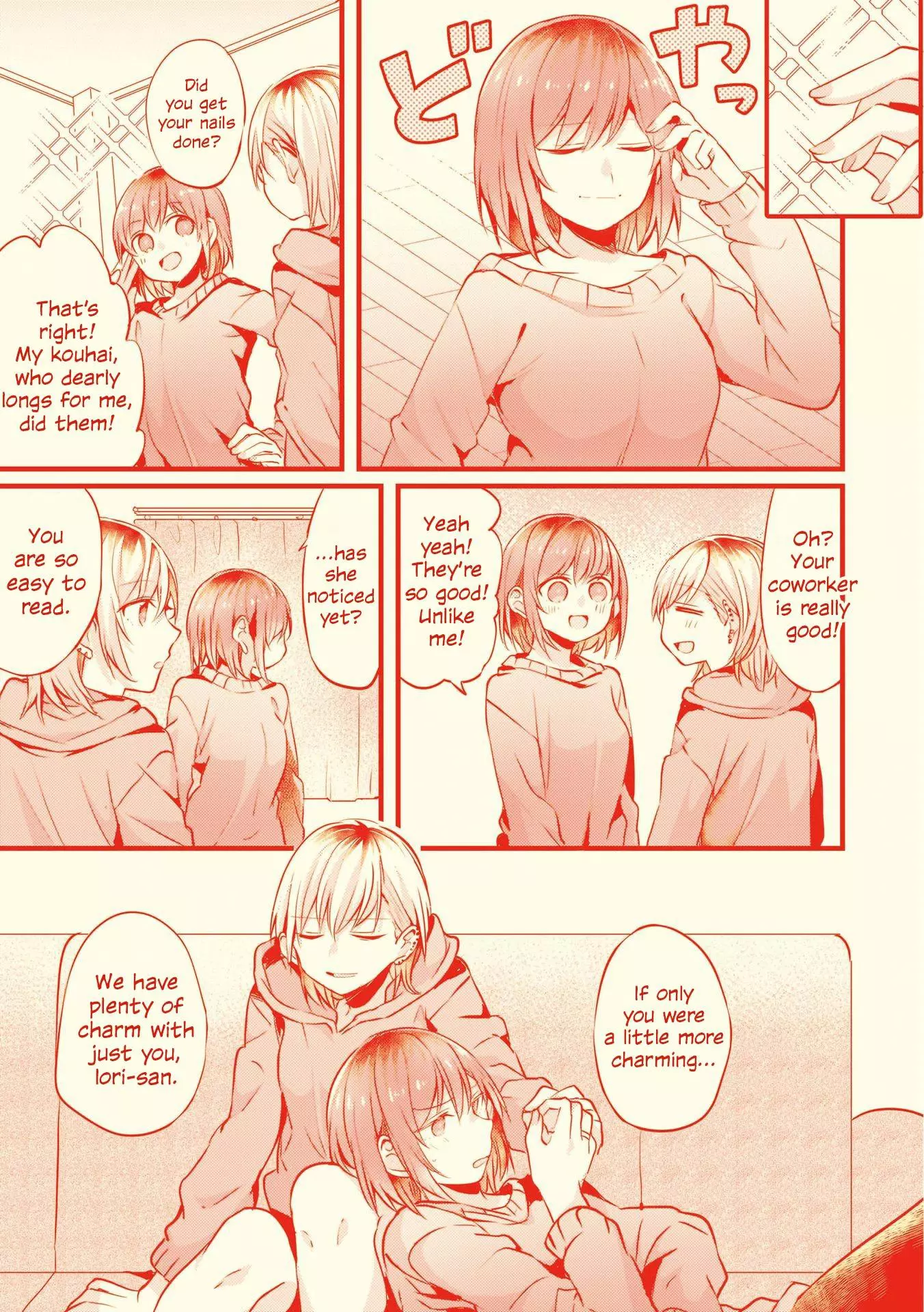 Manga page 7